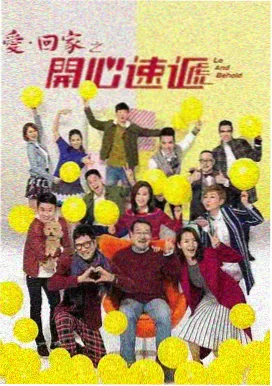 零点档案室的竖版封面